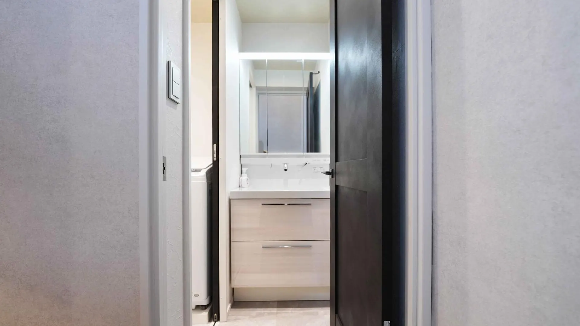 Real Life Iidabashi Appartement Tokio Japan