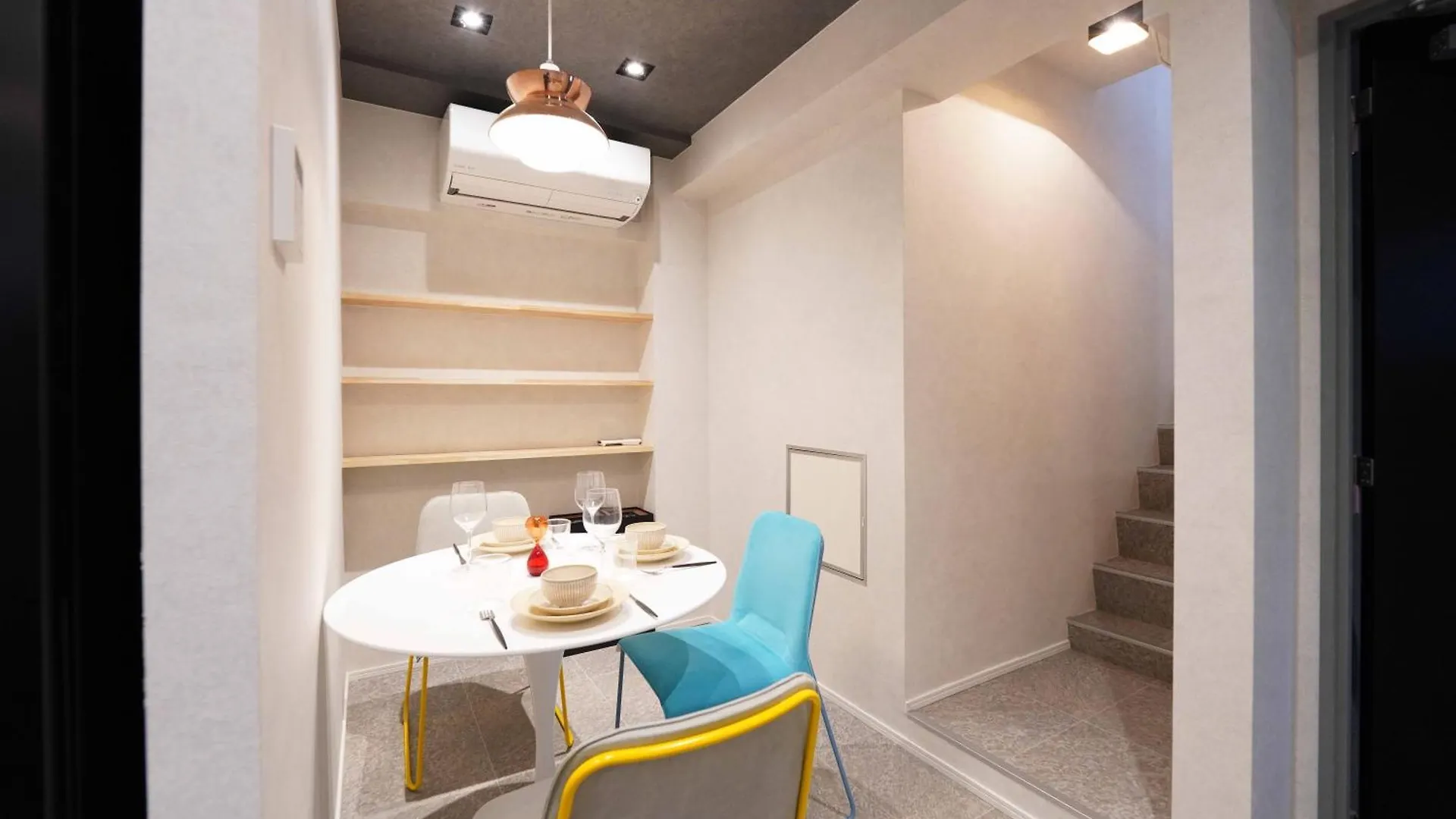Real Life Iidabashi Appartement Tokio