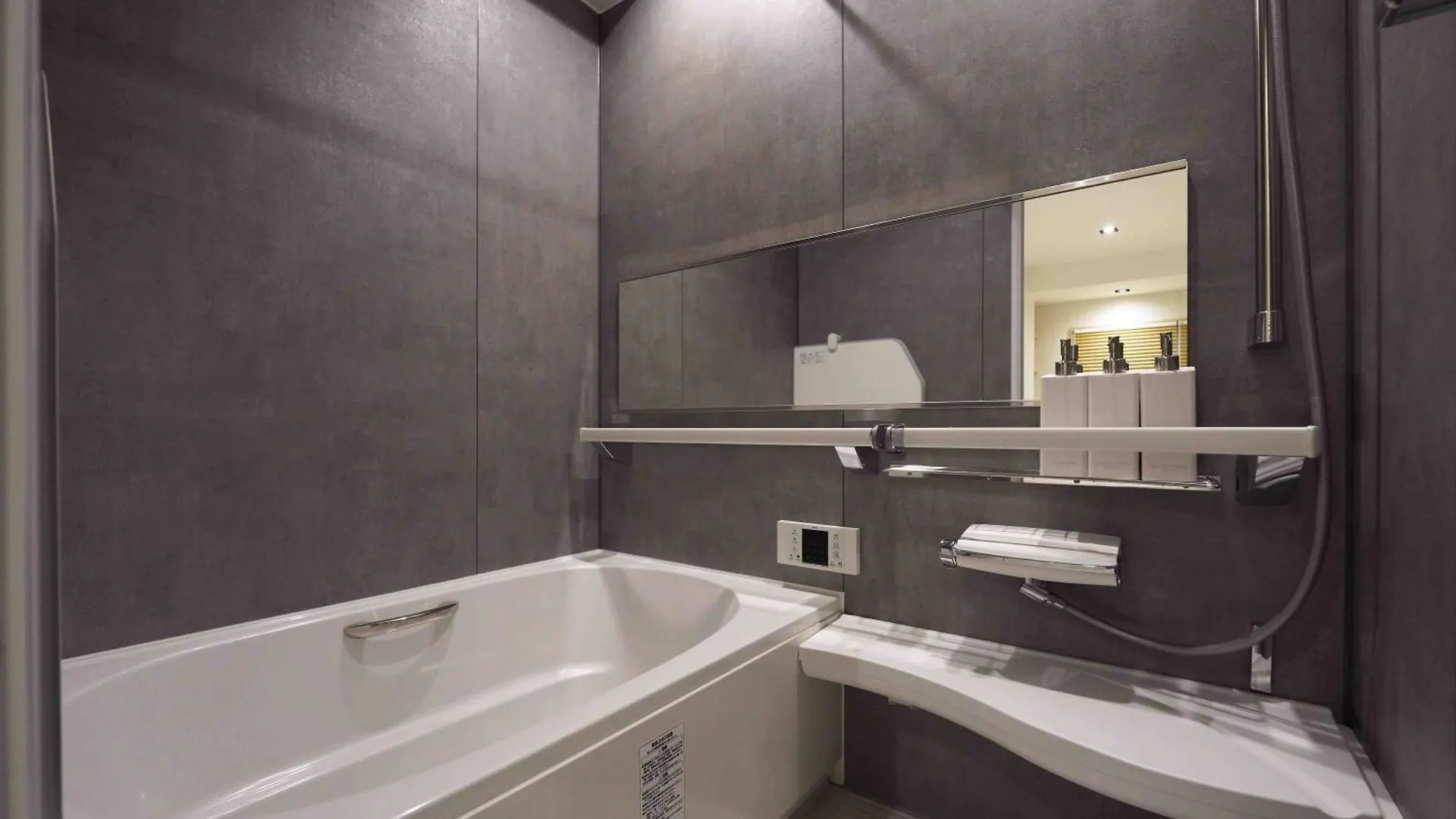Real Life Iidabashi Appartement Tokio