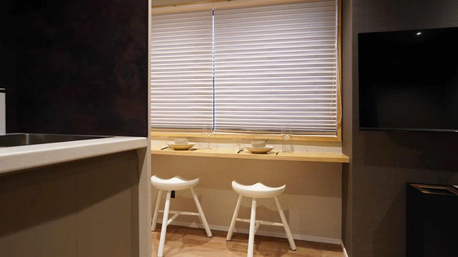 Real Life Iidabashi Appartement Tokio Japan