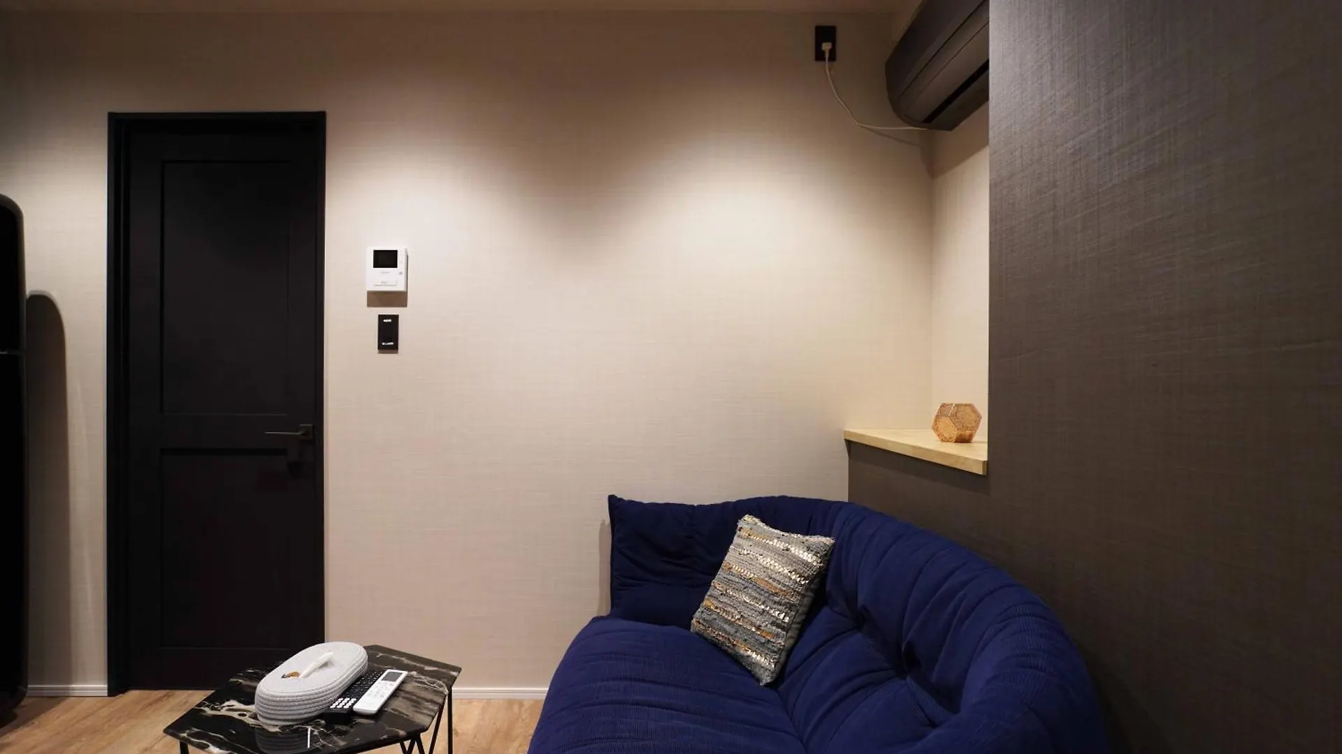 Real Life Iidabashi Appartement Tokio