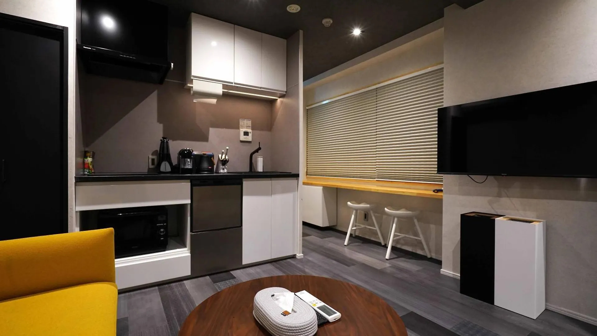Real Life Iidabashi Appartement Tokio