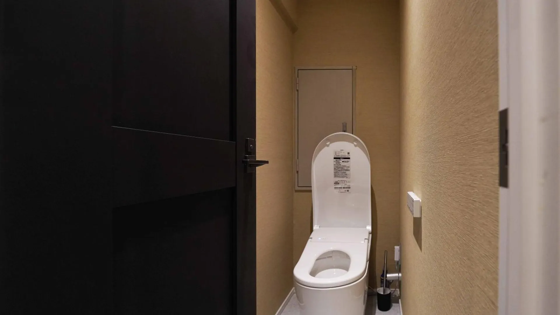 Real Life Iidabashi Appartement Tokio 0*,  Japan