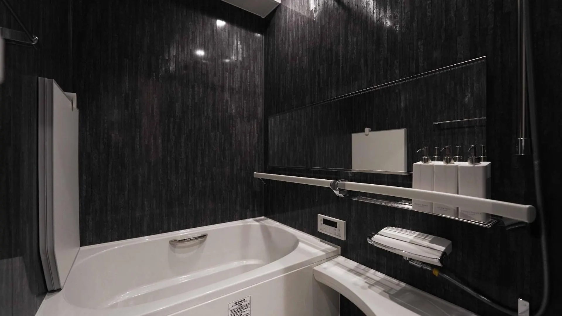 Real Life Iidabashi Appartement Tokio 0*,