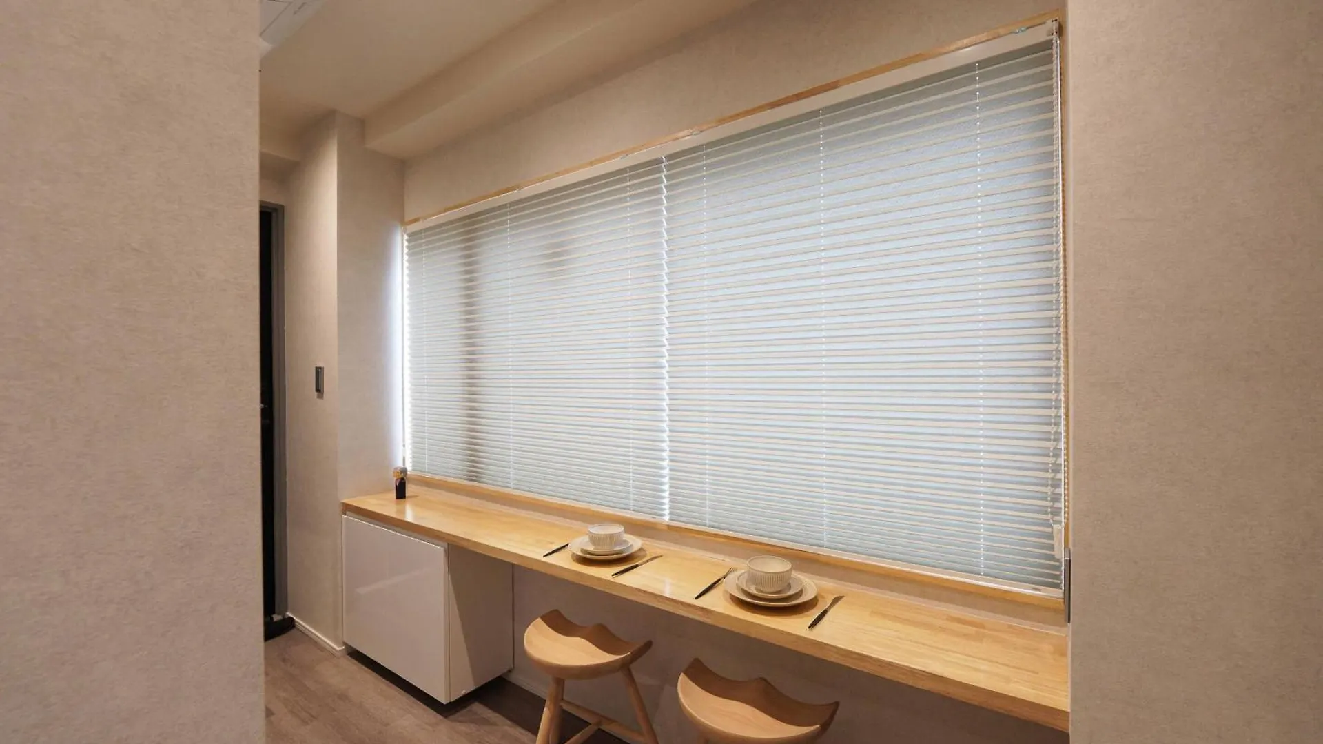 Real Life Iidabashi Appartement Tokio