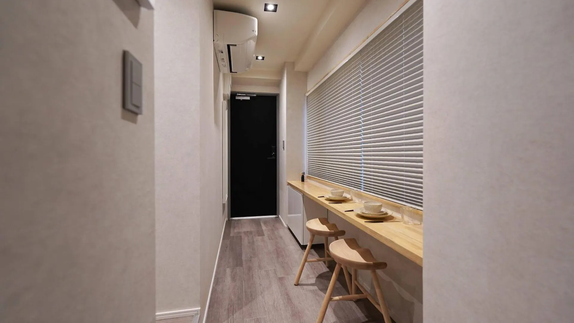 Apartment Ferienwohnung Real Life Iidabashi Präfektur Tokio