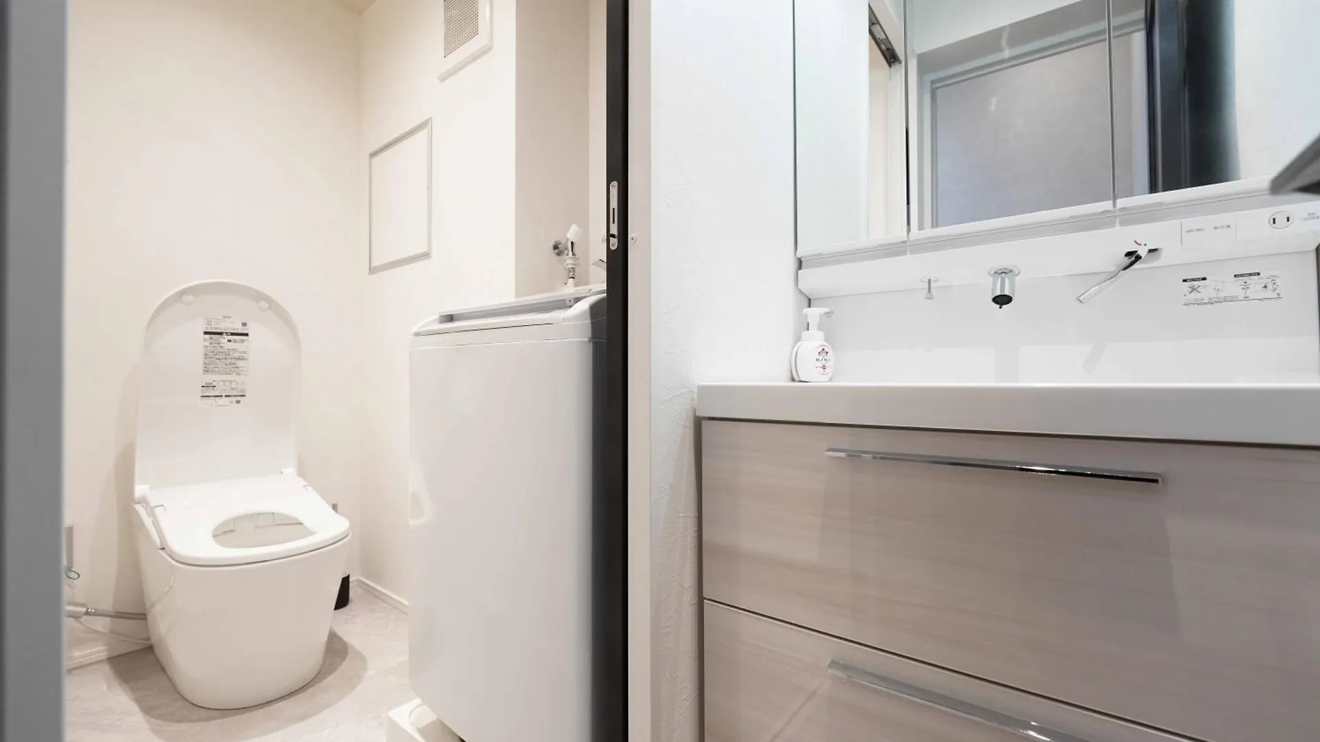 Apartmán Real Life Iidabashi Prefektura Tokio