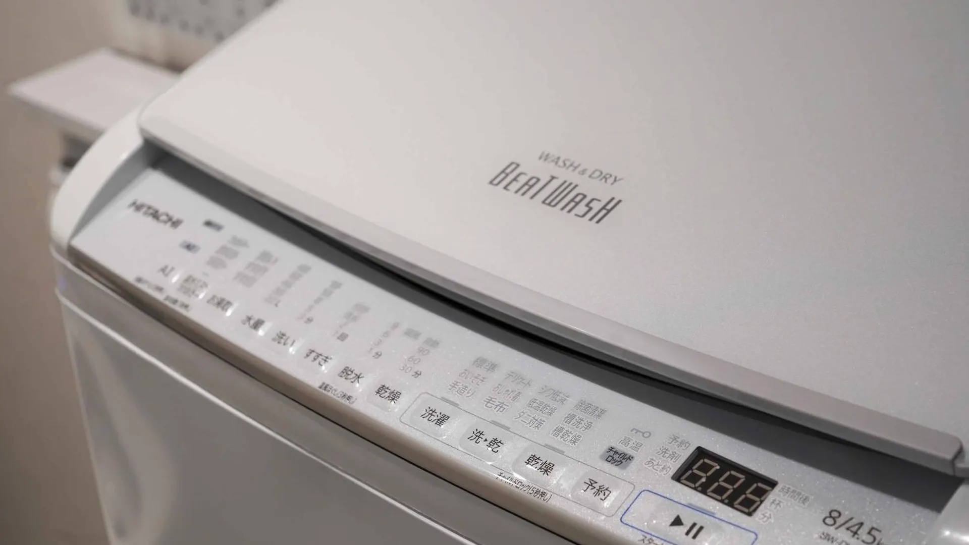 Apartmán Real Life Iidabashi Prefektura Tokio