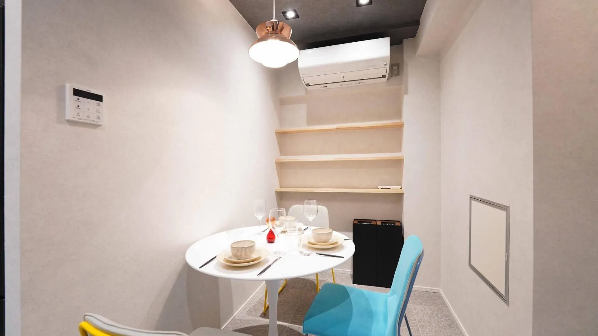 Apartmán Real Life Iidabashi Prefektura Tokio