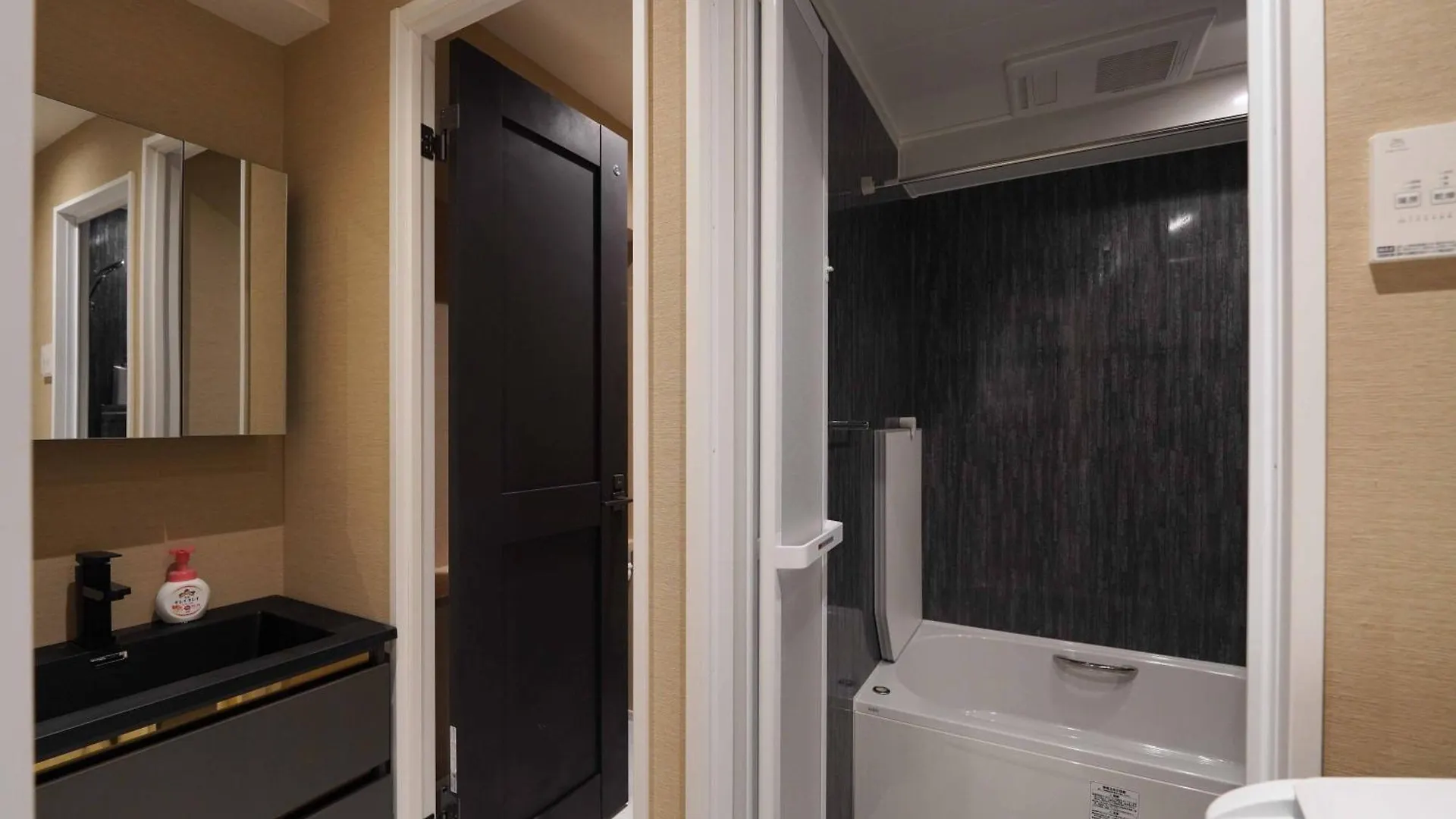 Apartmán Real Life Iidabashi Prefektura Tokio